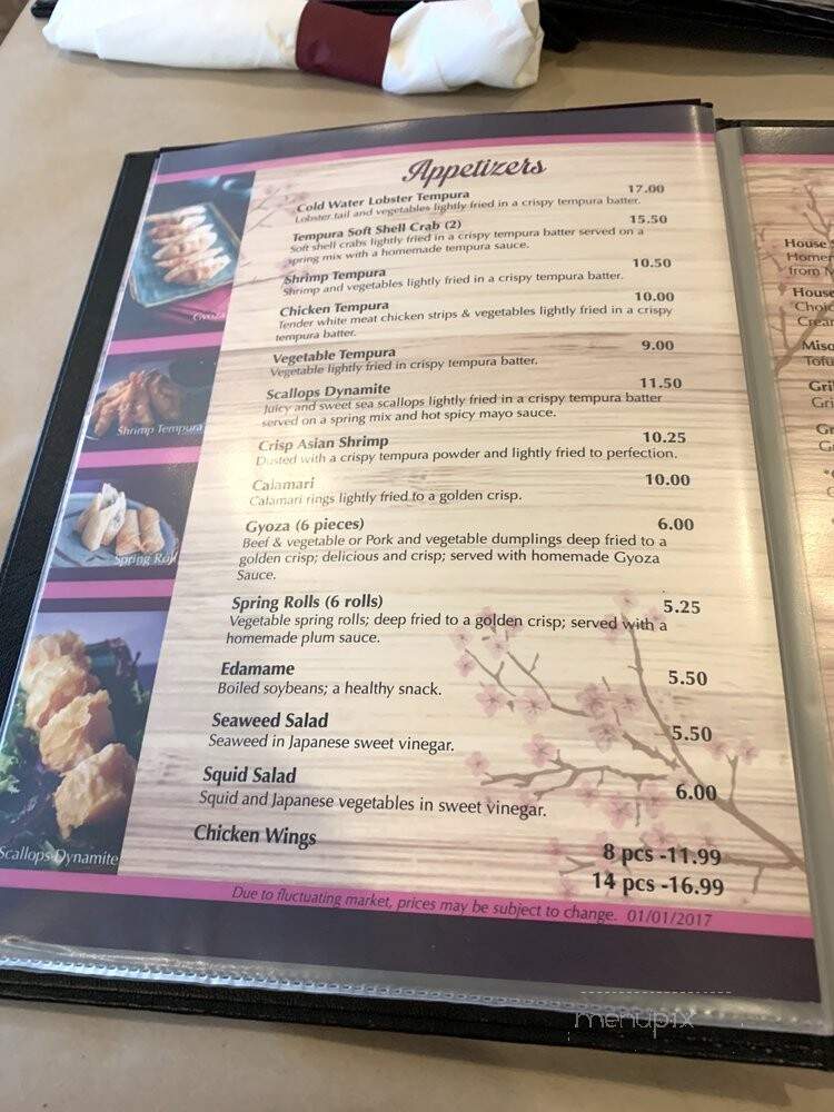 Hana Teppenyaki - Myrtle Beach, SC menu_pic