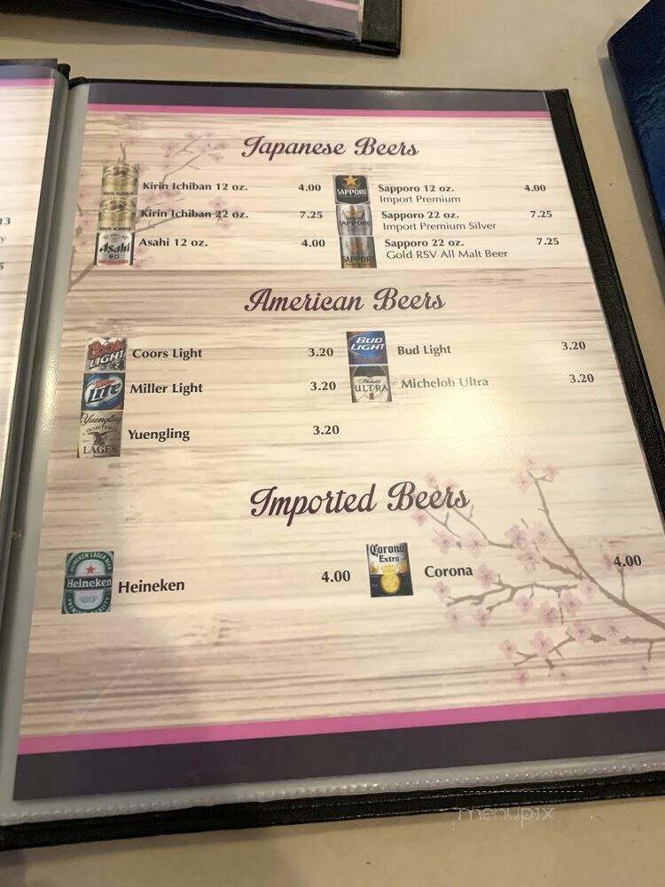 Hana Teppenyaki - Myrtle Beach, SC menu_pic
