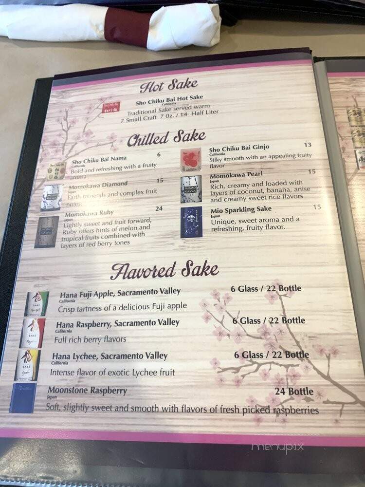 Hana Teppenyaki - Myrtle Beach, SC menu_pic