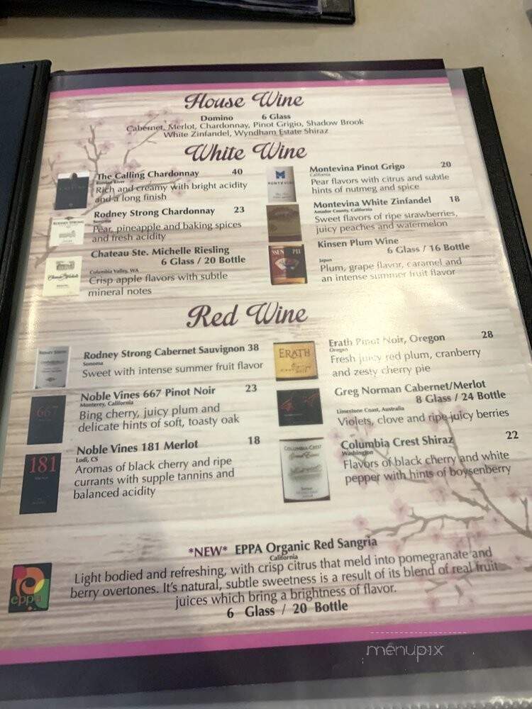 Hana Teppenyaki - Myrtle Beach, SC menu_pic