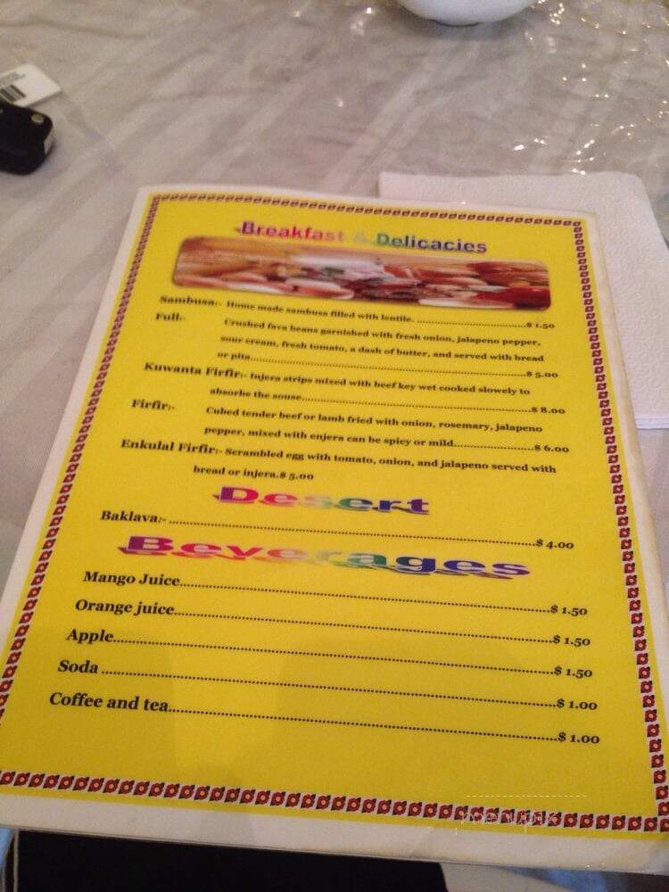 Ethio Cafe & Carry Out - Philadelphia, PA menu_pic