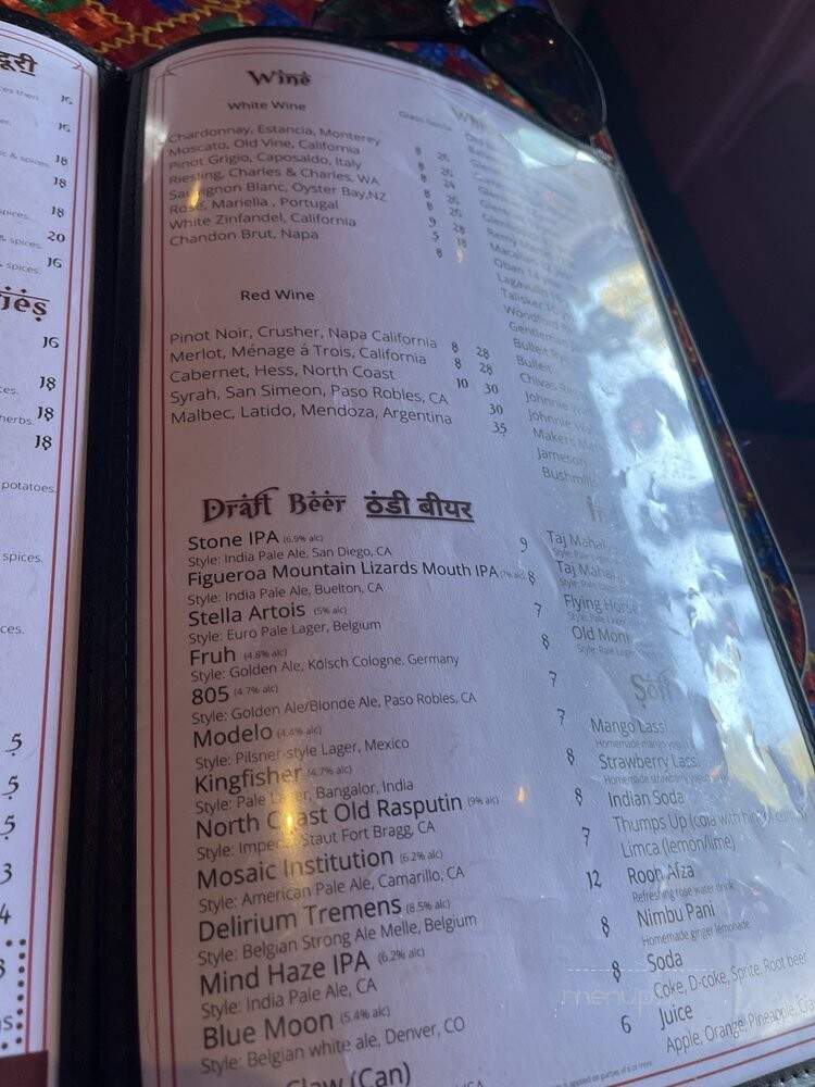 Saffron Indian Cuisine - Thousand Oaks, CA menu_pic