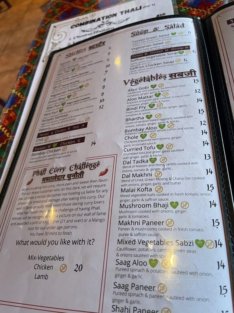 Saffron Indian Cuisine - Thousand Oaks, CA menu_pic