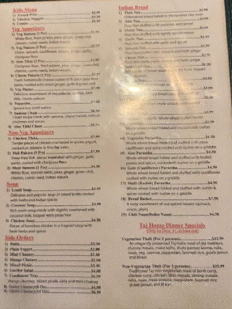 Taj India Indian Restaurant - Lexington, KY