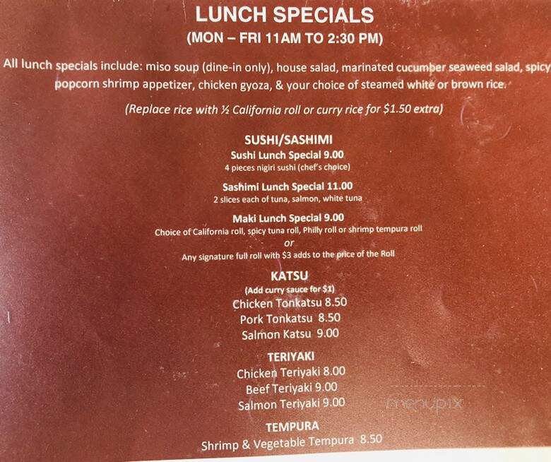 Wild Sushi - Fort Worth, TX menu_pic