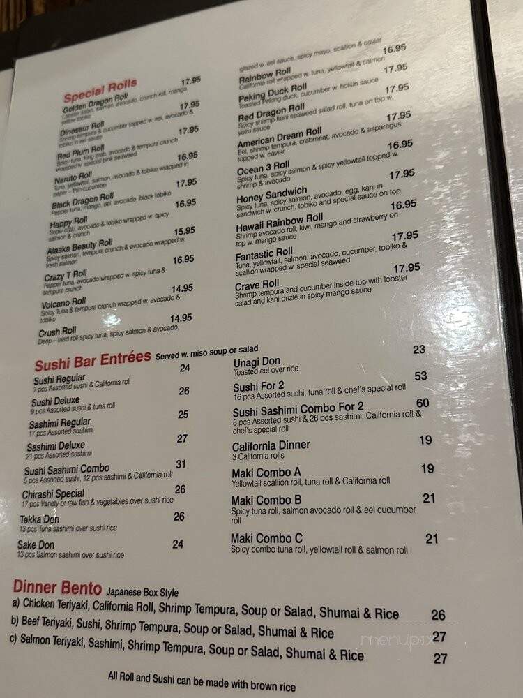 Red Plum - Mamaroneck, NY menu_pic