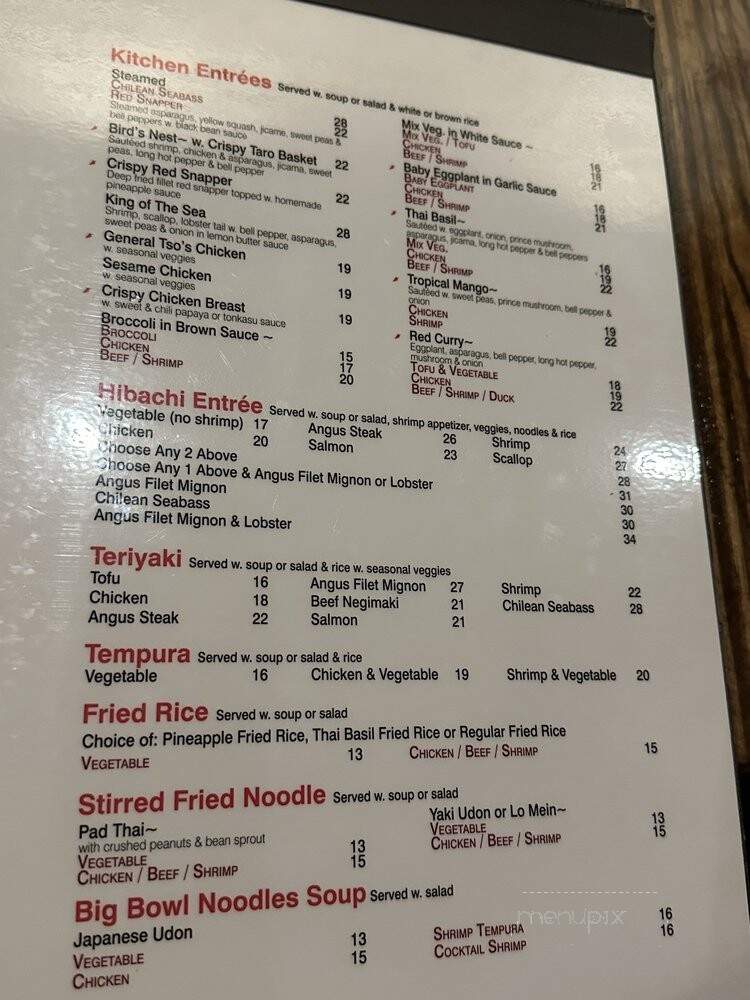Red Plum - Mamaroneck, NY menu_pic