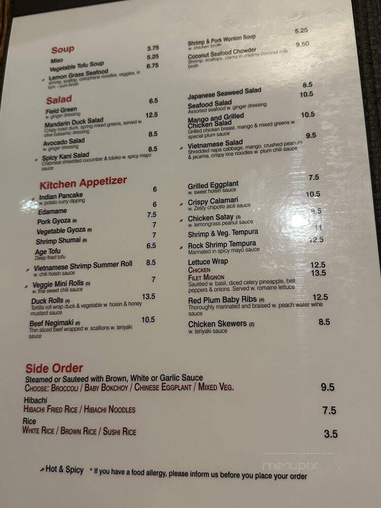 Red Plum - Mamaroneck, NY menu_pic
