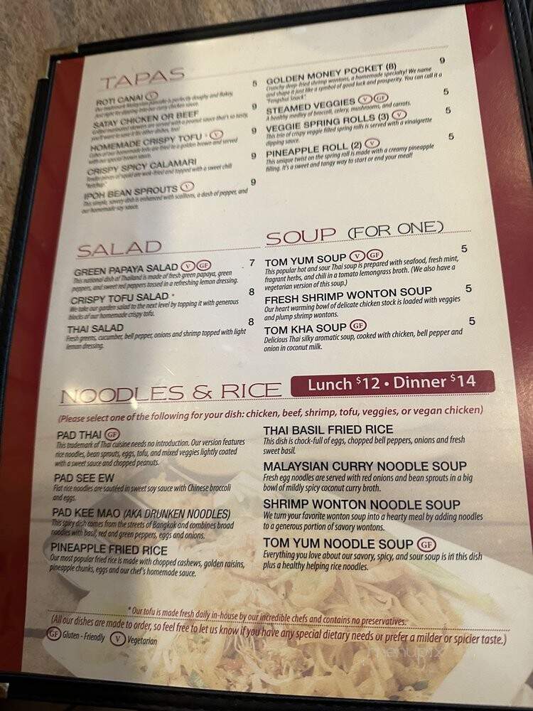 Green Papaya: Asian Fusion Cuisine - River Edge, NJ menu_pic