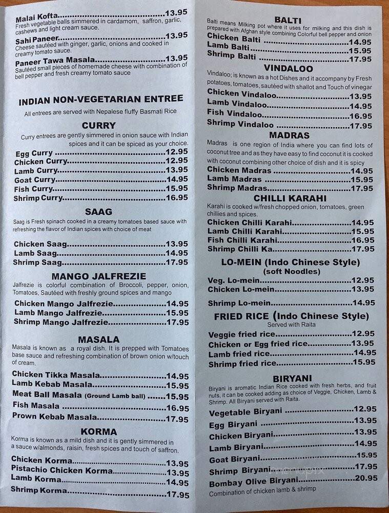 Bombay Olive - West Hartford, CT
