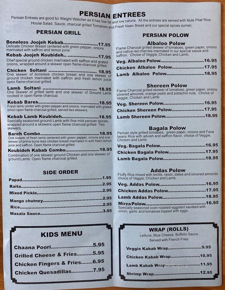 Bombay Olive - West Hartford, CT