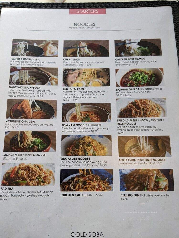 Takumi - Wilmington, DE menu_pic