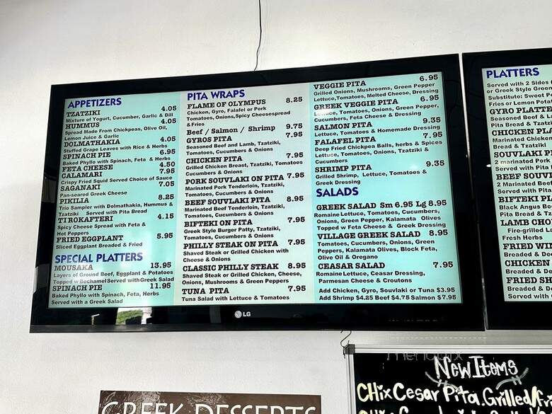 It's All Greek to Me! Grill - Pompano Beach, FL menu_pic