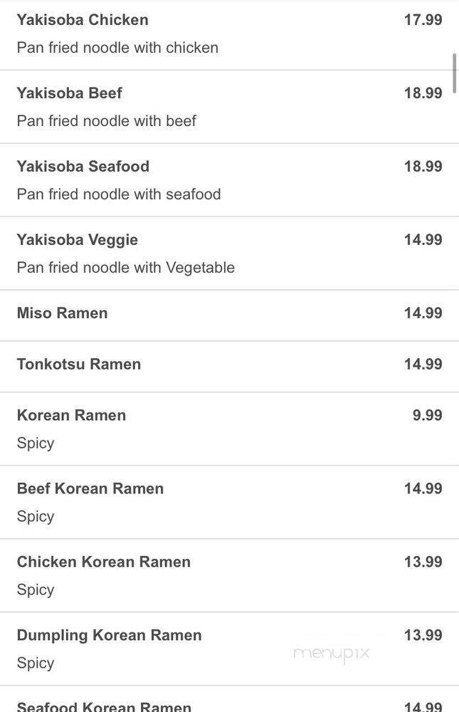 Kazama Sushi - Claremont, CA menu_pic