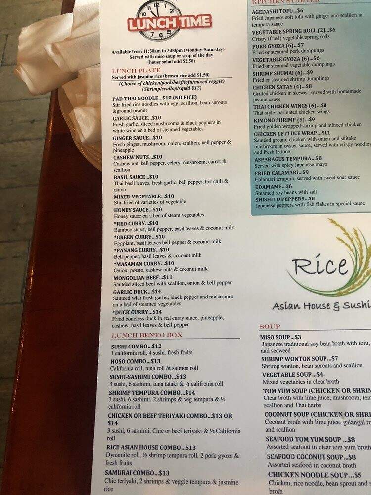 Rice Asian House & Sushi Bar - Sunny Isles Beach, FL menu_pic