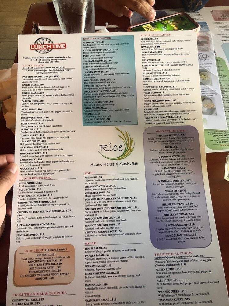 Rice Asian House & Sushi Bar - Sunny Isles Beach, FL menu_pic