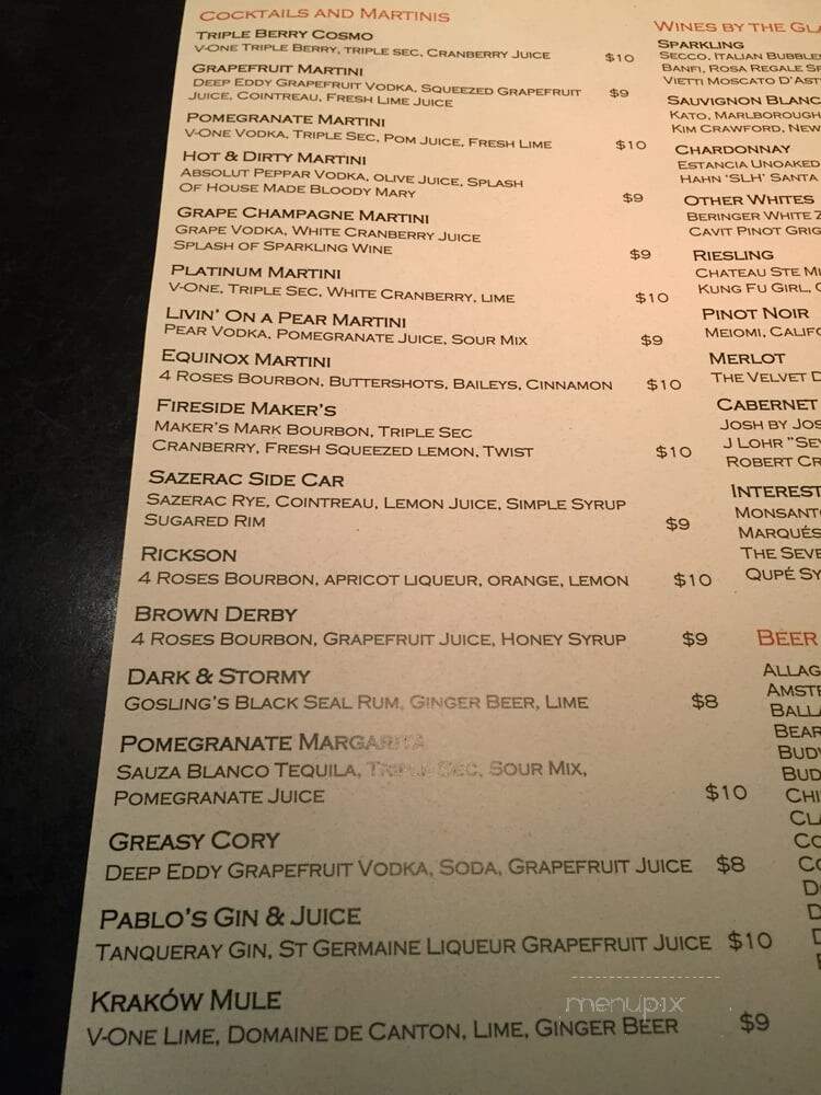 Lattitude - West Springfield, MA menu_pic
