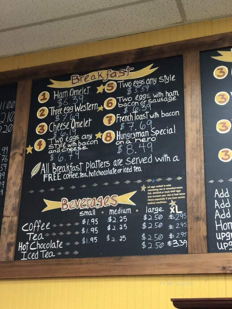 Strathmore Bagels - Selden, NY menu_pic
