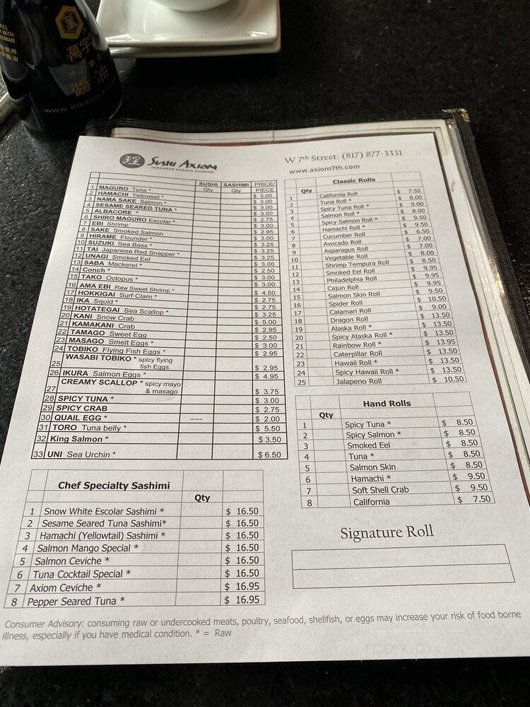 Sushi Axiom - Fort Worth, TX menu_pic