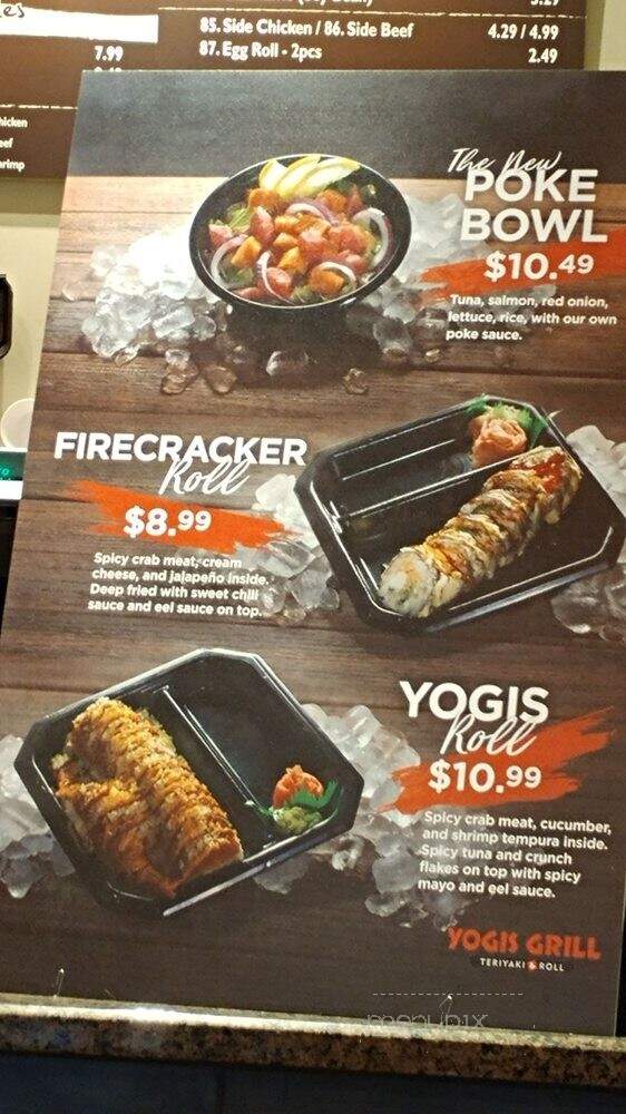 Yogis Teriyaki Grill - Mesa, AZ menu_pic
