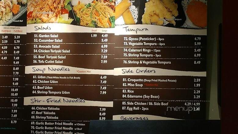 Yogis Teriyaki Grill - Mesa, AZ menu_pic