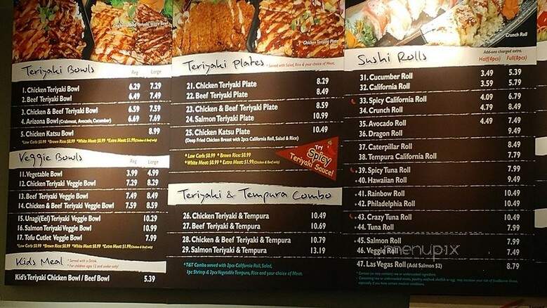 Yogis Teriyaki Grill - Mesa, AZ menu_pic