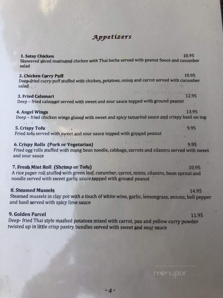 Do Sit Thai Cuisine - Walnut Creek, CA menu_pic