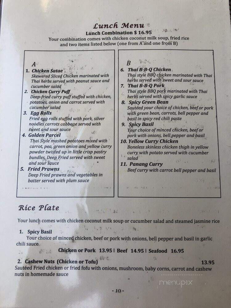 Do Sit Thai Cuisine - Walnut Creek, CA menu_pic