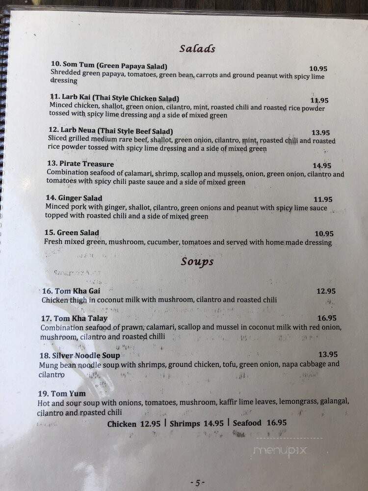 Do Sit Thai Cuisine - Walnut Creek, CA menu_pic