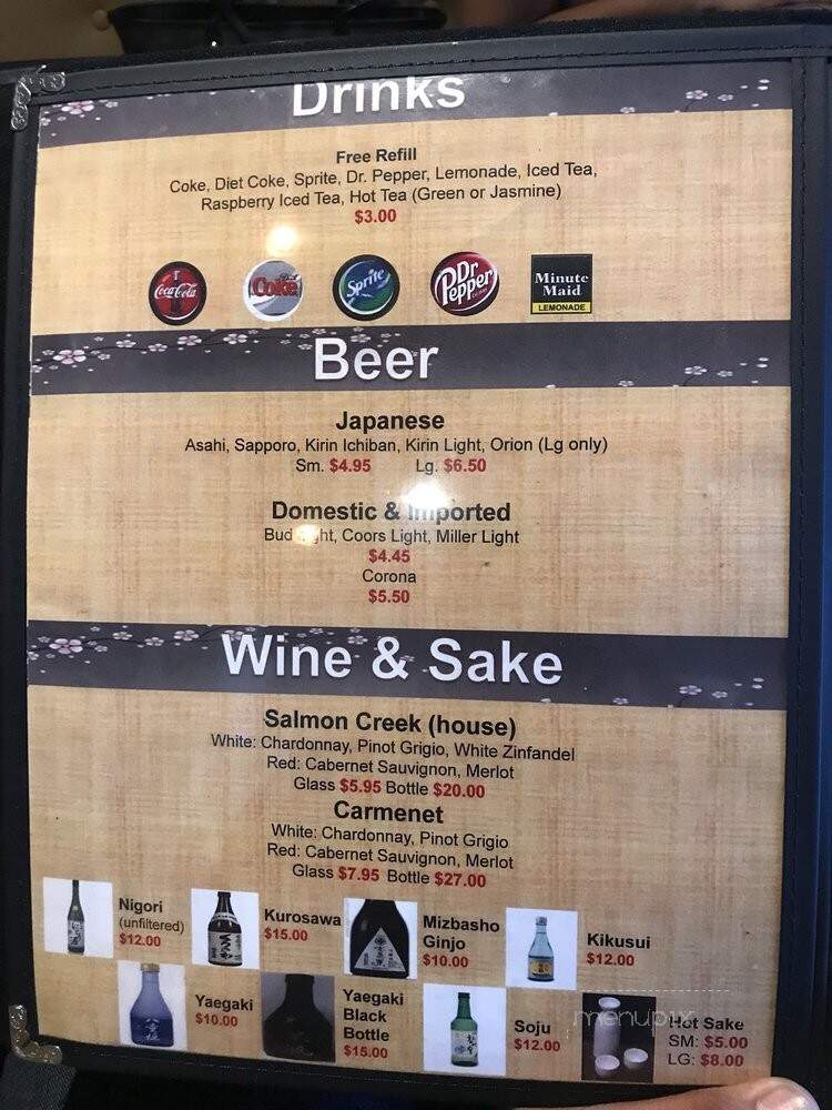 Sam's Sushi - La Quinta, CA menu_pic