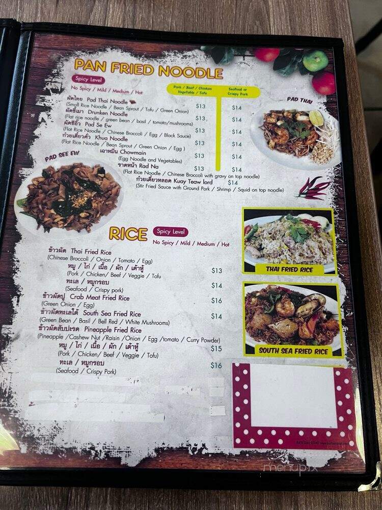 Pa-Ord Noodle - Los Angeles, CA menu_pic