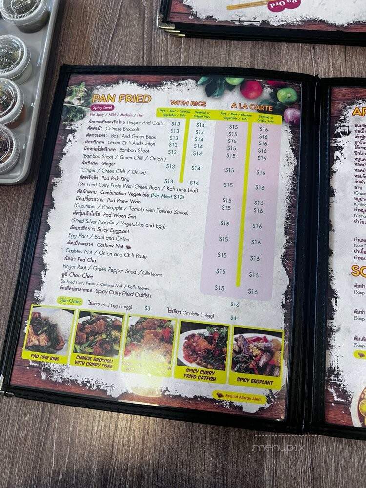 Pa-Ord Noodle - Los Angeles, CA menu_pic