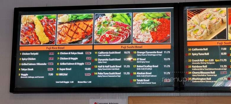 Fuji Grill - Brea, CA menu_pic