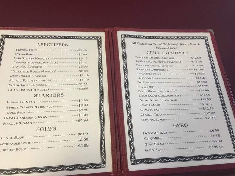 Kabab Restaurant - Rochester, MN menu_pic