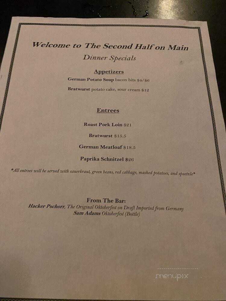 Second Half - Denville, NJ menu_pic