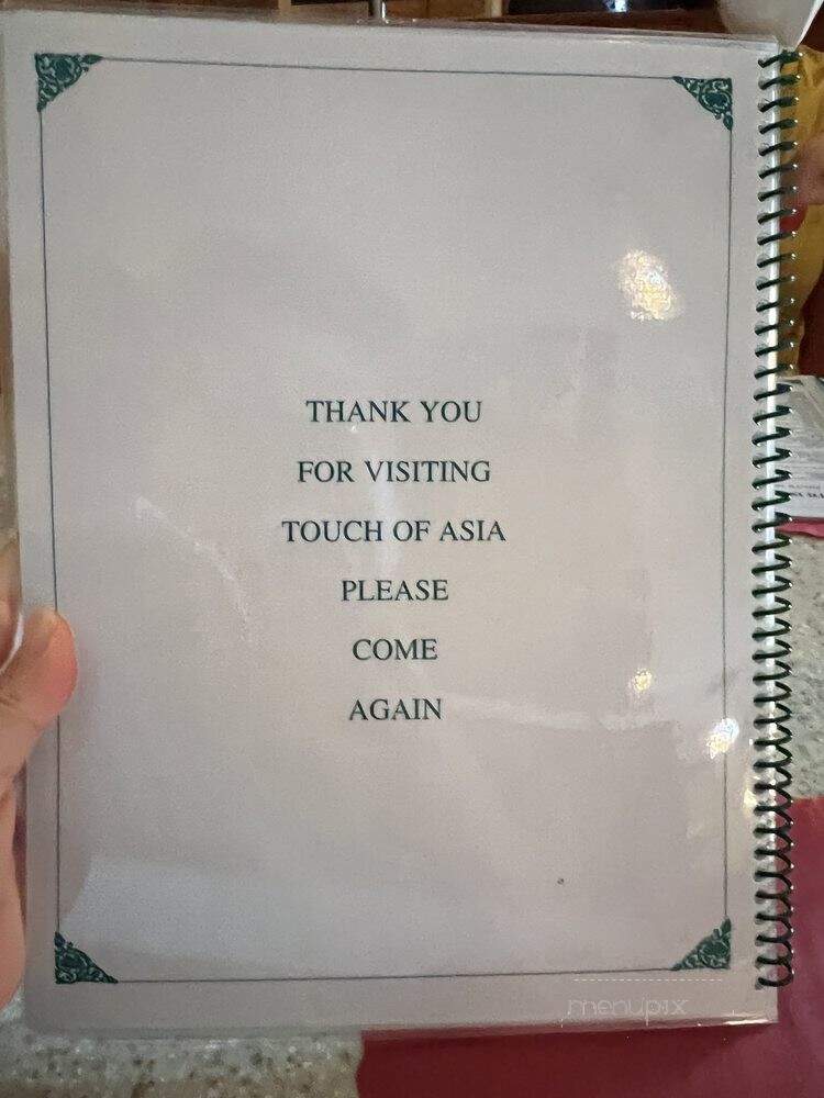 Touch of Asia Indian - Overland Park, KS menu_pic
