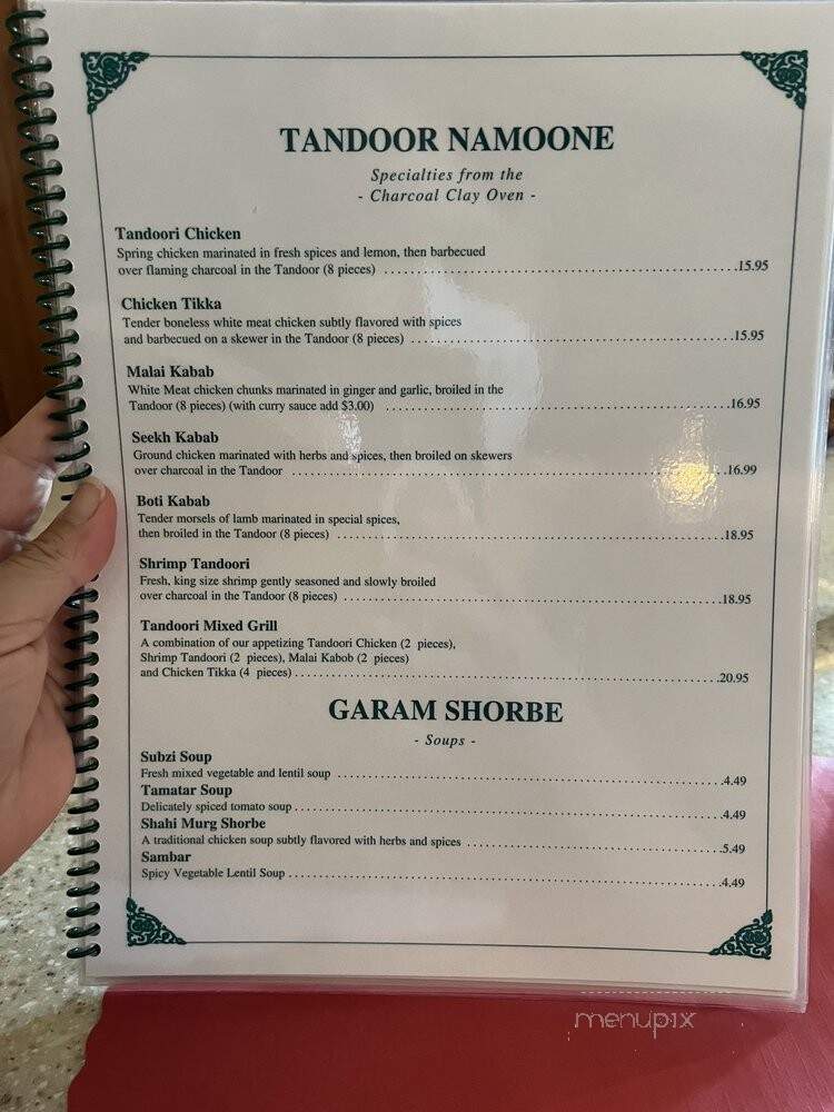 Touch of Asia Indian - Overland Park, KS menu_pic
