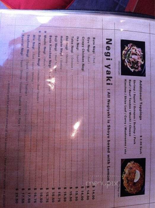 Jinroku - Honolulu, HI menu_pic