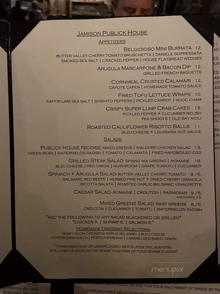 Geryville Public House - Pennsburg, PA menu_pic
