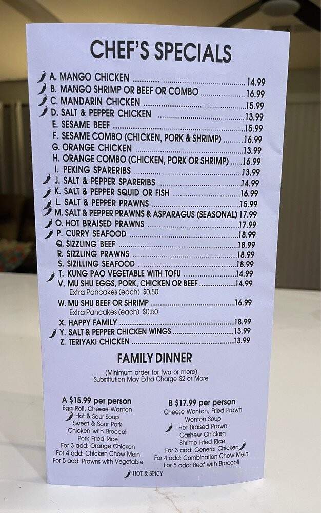 Shanghai Garden Chinese - Woodland, CA menu_pic
