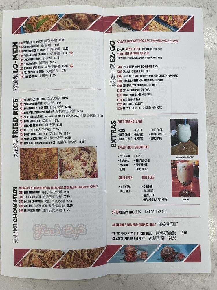 Yen's Cafe - Ashburn, VA menu_pic