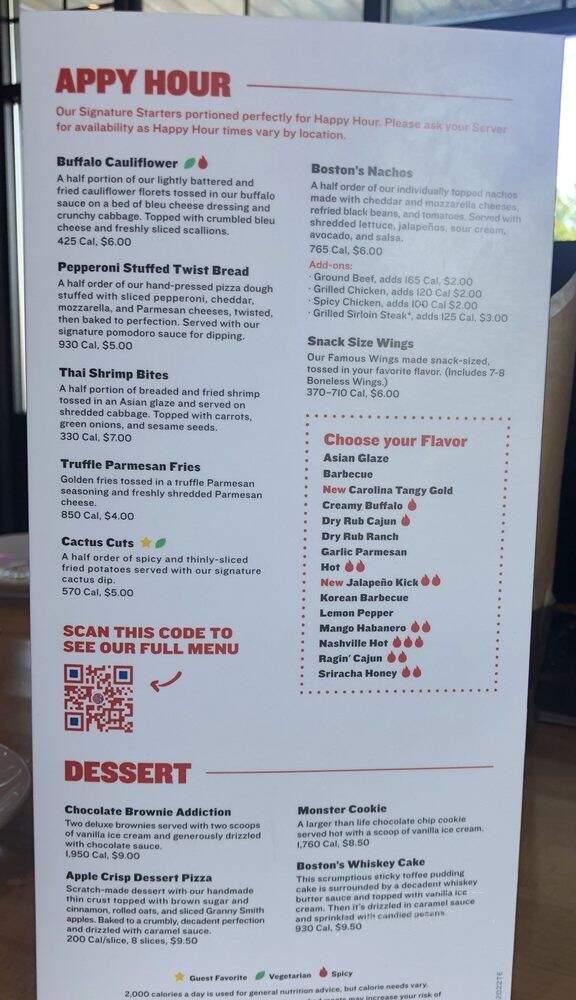 Boston's The Gourmet Pizza - Arlington, TX menu_pic