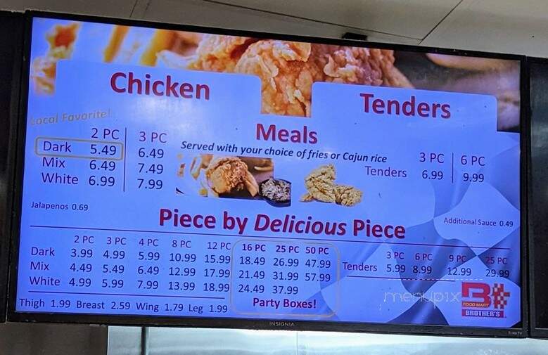 Brother's Food Mart - New Orleans, LA menu_pic