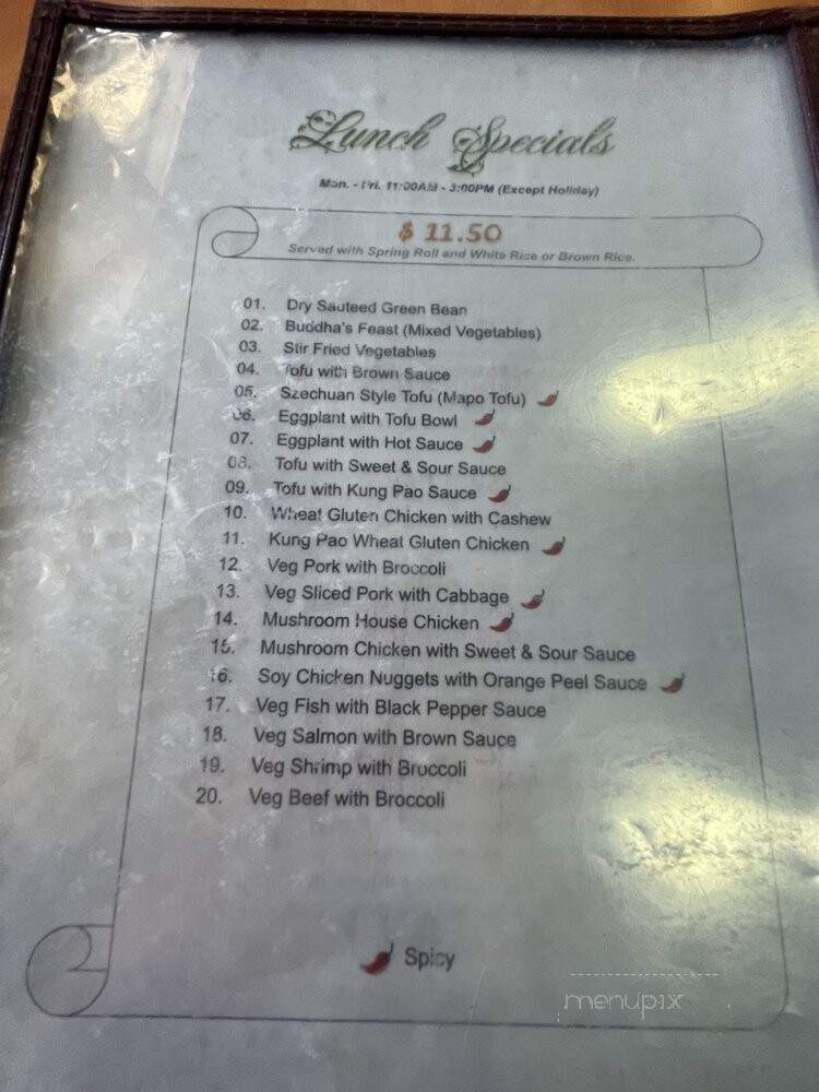 Happy Family - San Bernardino, CA menu_pic