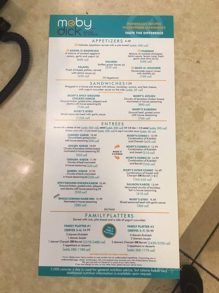 Moby Dick House of Kabob - Rockville, MD menu_pic