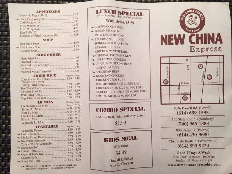 New China Express - Westerville, OH menu_pic
