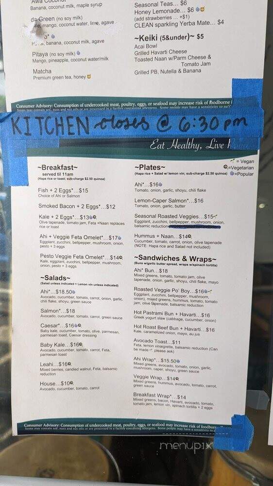 Diamond Head Cove Health Bar - Honolulu, HI menu_pic