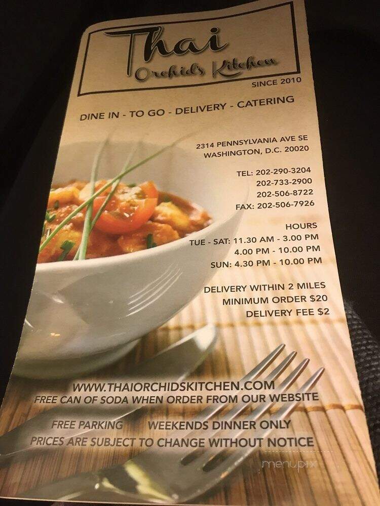 Thai Orchid's Kitchen restaurant - Washington, DC menu_pic