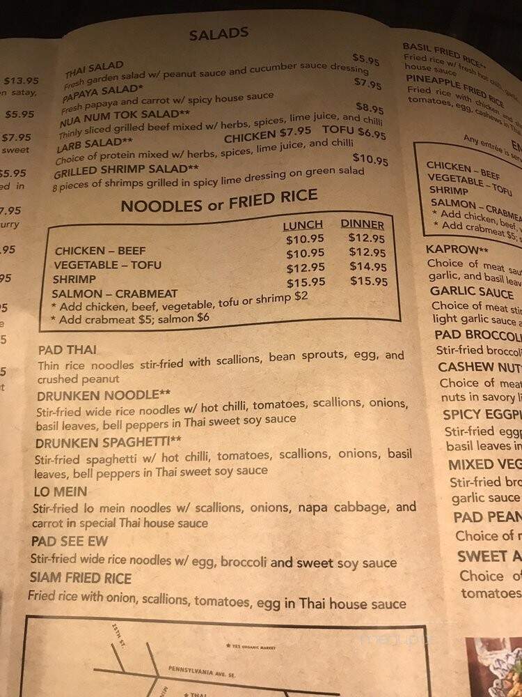 Thai Orchid's Kitchen restaurant - Washington, DC menu_pic