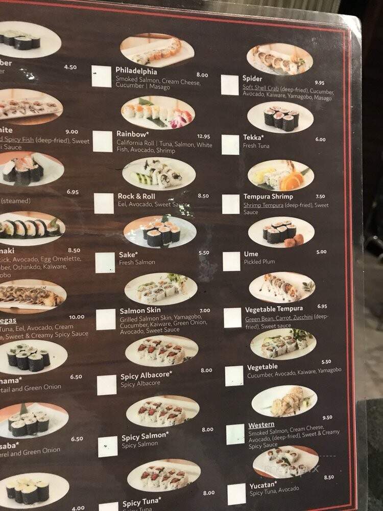 Sinju - Happy Valley, OR menu_pic